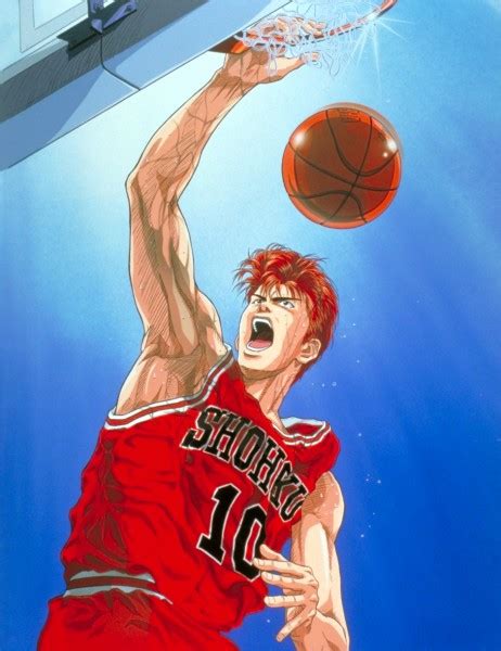 hanamichi|Slam Dunk